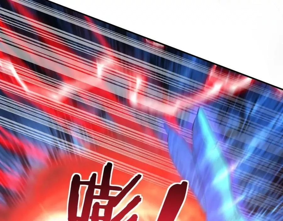 从渡劫开始,第68话 心魔,第100张